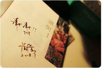 yase2021世界全新中文门户网站