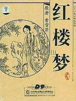 狼友视频中途转码